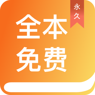 小妖APP怎么注册_V6.87.84